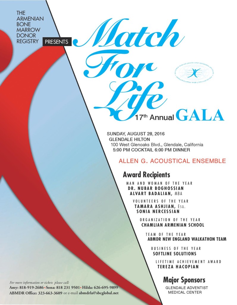 Gala Flyer (2)-page-001