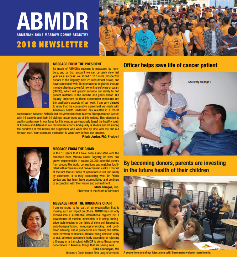 abmdr snapshot